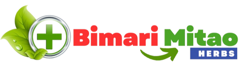 Bimari Mitao Herbs
